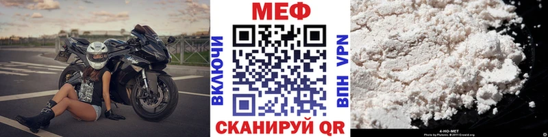 Сколько стоит Североморск Канабис Кокаин KRAKEN маркетплейс МЕФ
