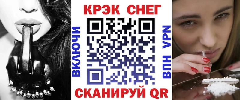 Кокаин 97%  где продают   Североморск 