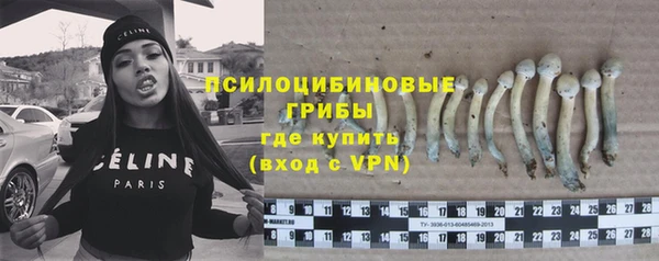 гашиш Абдулино