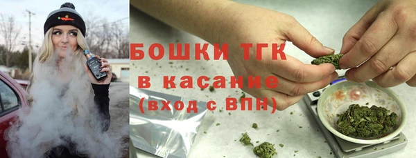 MESCALINE Абинск