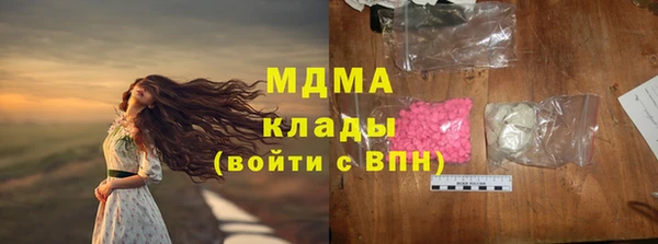 гашиш Абдулино