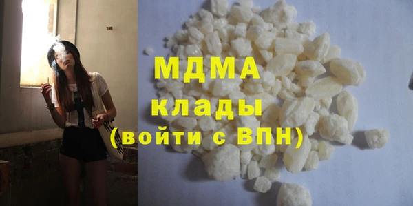 MESCALINE Абинск