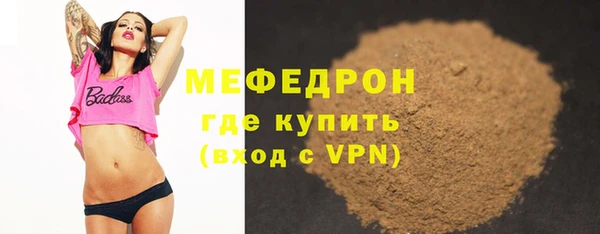 гашиш Абаза