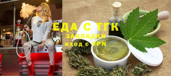 гашиш Абдулино