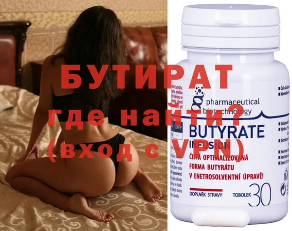 MESCALINE Абинск