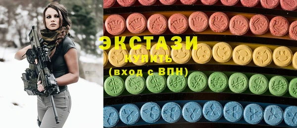 гашиш Абдулино