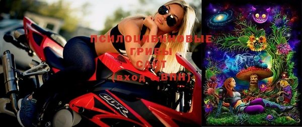 гашиш Абаза