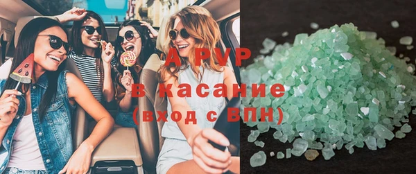 гашиш Абаза