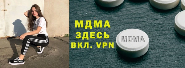 твердый Алзамай