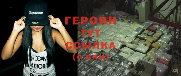гашиш Абаза