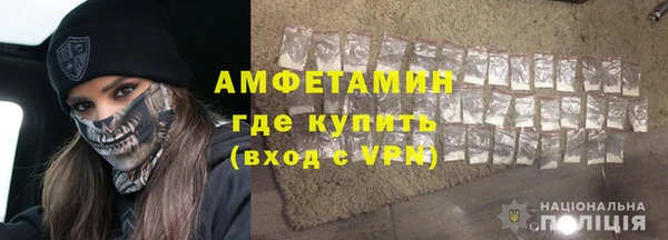 гашиш Абдулино