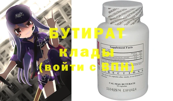 гашиш Абаза