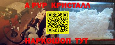 героин Можга