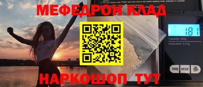 героин Можга