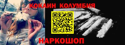 героин Можга
