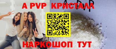 героин Можга