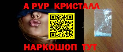 героин Можга