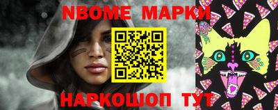 соль ск Моздок