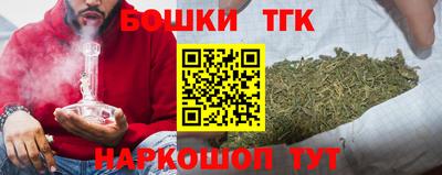 трава Можайск