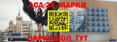героин Можга