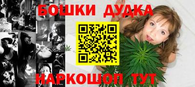 трава Можайск