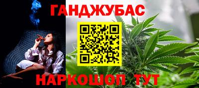 трава Можайск