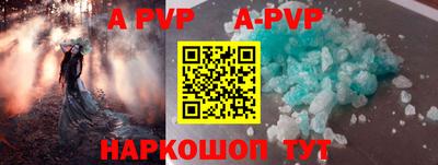 героин Можга