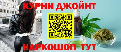трава Можайск