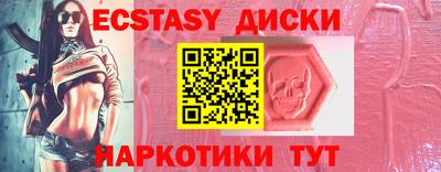 героин Можга