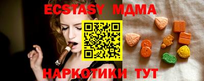 героин Можга
