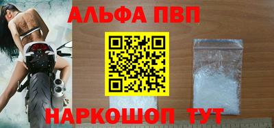 героин Можга