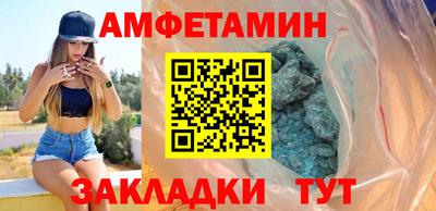 героин Можга
