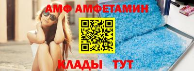 героин Можга