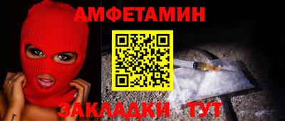 героин Можга