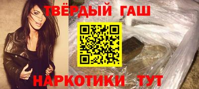 соль ск Моздок
