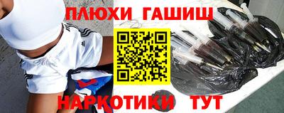 соль ск Моздок