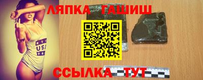 соль ск Моздок