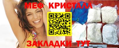 героин Можга