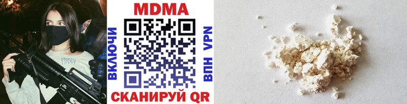 KRAKEN рабочий сайт  Североморск  MDMA молли 